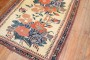 Persian Floral Afshar Rug No. 31686