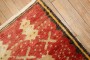 Small Square Turkish Red Rug No. j3760