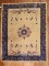 Plum Art Deco Room Rug No. 10376