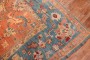 Pumpkin Teal Antique Large Square Oushak Rug No. 10447