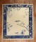 Antique Chinese Peking Rug No. 10534