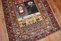 19th Century Conversation Caucasian Pictorial Rug No. 10540