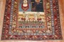 19th Century Conversation Caucasian Pictorial Rug No. 10540