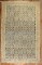 Antique Malayer Herati Long Corridor Rug No. 10695