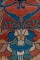 Antique Persian Oversize Sultanabad No. 10796