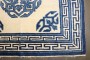 19th Century Ivory Blue Chinese Peking Rug No. 10823