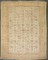 Ivory Antique Turkish Oushak Rug No. 10890