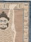 Vintage Inspired Tantric Pictorial Carpet No. 10919