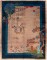 Antique Chinese Art Deco Rug No. 10935