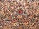 Floral Antique Persian Kerman Rug No. 10960