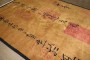 Contemporary Tibetan Calligraphy Rug No. 10981