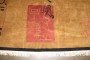 Contemporary Tibetan Calligraphy Rug No. 10981