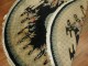 Vintage Round Chinese Rug No. 1316