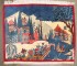 Vintage Persian Kashan Pictorial Lake Landscape Rug No. 10990