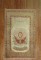 Symbolic Turkish Accent Antique Rug No. 27317