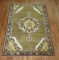 Turkish Ghiordes Olive Green Rug No. 28052