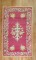 Antique Ghiordes Rug No. 28355