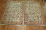 Pair of Turkish Sivas Rugs No. 28603