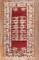 Red Turkish Melas Rug No. 29853