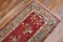 Turkish Floral Sivas Runner No. 30112