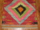 Square Vintage Turkish Kilim No. 30121