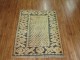 Vintage North African Rug No. 30297