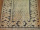 Vintage North African Rug No. 30297