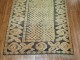 Vintage North African Rug No. 30297