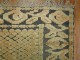 Vintage North African Rug No. 30297