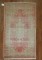 Pink Shabby Chic Sivas Rug No. 30455