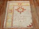 Square Turkish Repro Sample Rug No. 30460