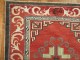 Vintage Red Khotan Rug No. 30559