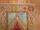 Vintage Turkish Prayer Niche Rug No. 30812