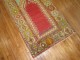 Vintage Turkish Prayer Niche Rug No. 30812