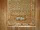 Signed Persian Tabriz Mat No. 30848