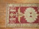 Red Anatolian Runner No. 31028