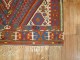 Antique Square Kilim No. 31049