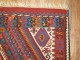 Antique Square Kilim No. 31049