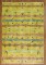 Yellow Turkish Deco Rug No. 31060