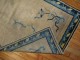 Rare Antique Chinese Runner No. 31162