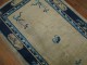 Rare Antique Chinese Runner No. 31162