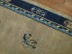 Rare Antique Chinese Runner No. 31162