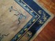 Rare Antique Chinese Runner No. 31162