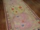 Bubble Gum Pink Vintage Turkish Rug No. 31207