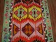 Colorful Turkish Anatolian Runner No. 31304