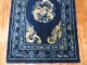 Dragon Chinese Peking Rug No. 31309