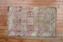 Pink Brown Mini Turkish Rug No. 31557