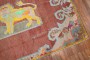 Colorful Lion Pictorial Turkish Accent Rug No. 31612