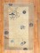 Chinese Peking Scatter Rug No. 31625