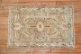 Brown Persian Small Rug No. 31677